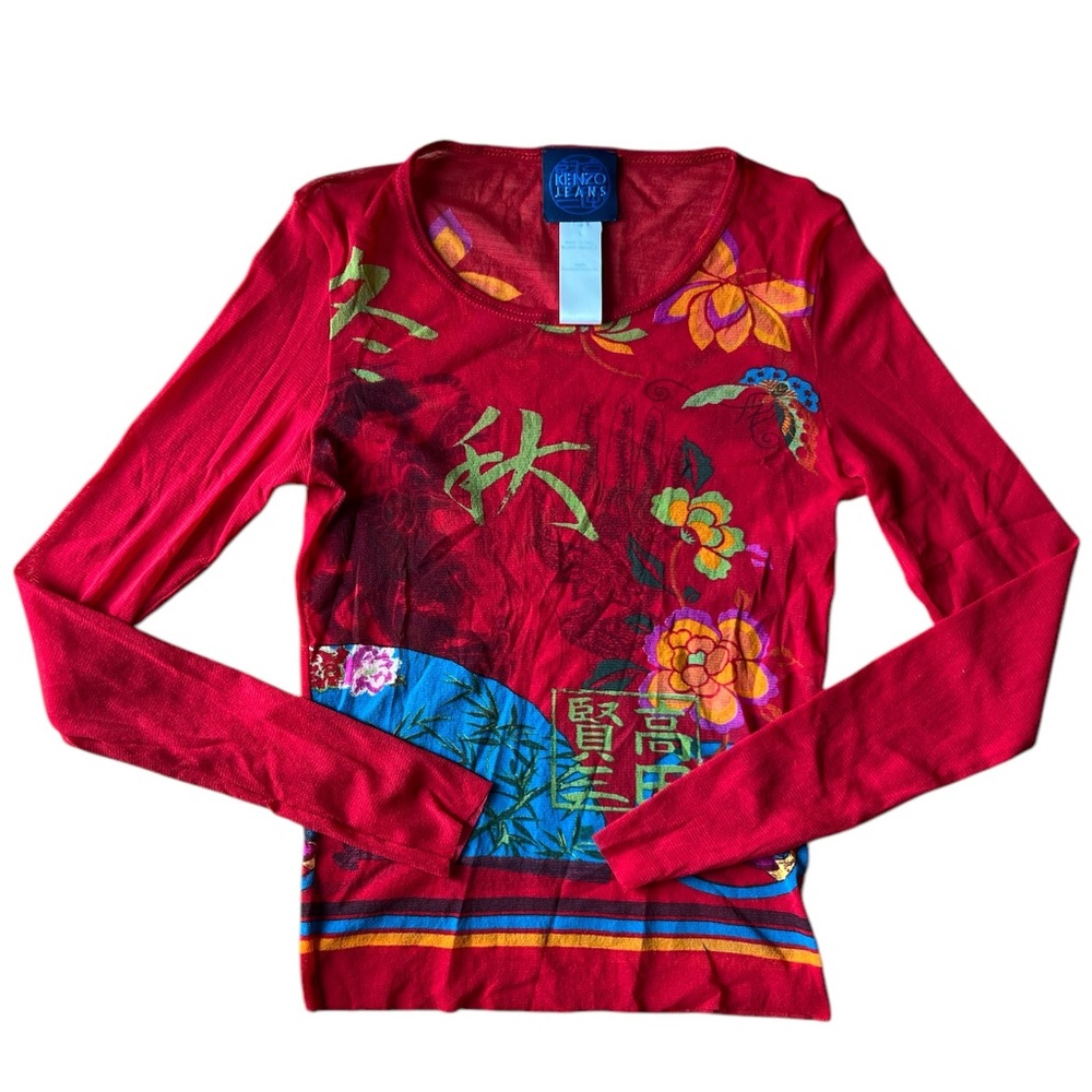 Vintage Kenzo mesh colorful art to wear made in Italy top Sz L